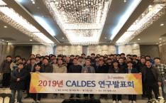 2019 CALDES Research Workshop