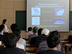 IBS-CALDES Seminar given by Prof.Eun Ah Kim(Cornell University)