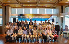 IBS conference on Surface Atomic Wires from Aug. 26 to 29