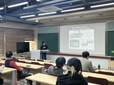 2023 IBS-CALDES Seminar Prof.Youngwook Kim (DGIST)
