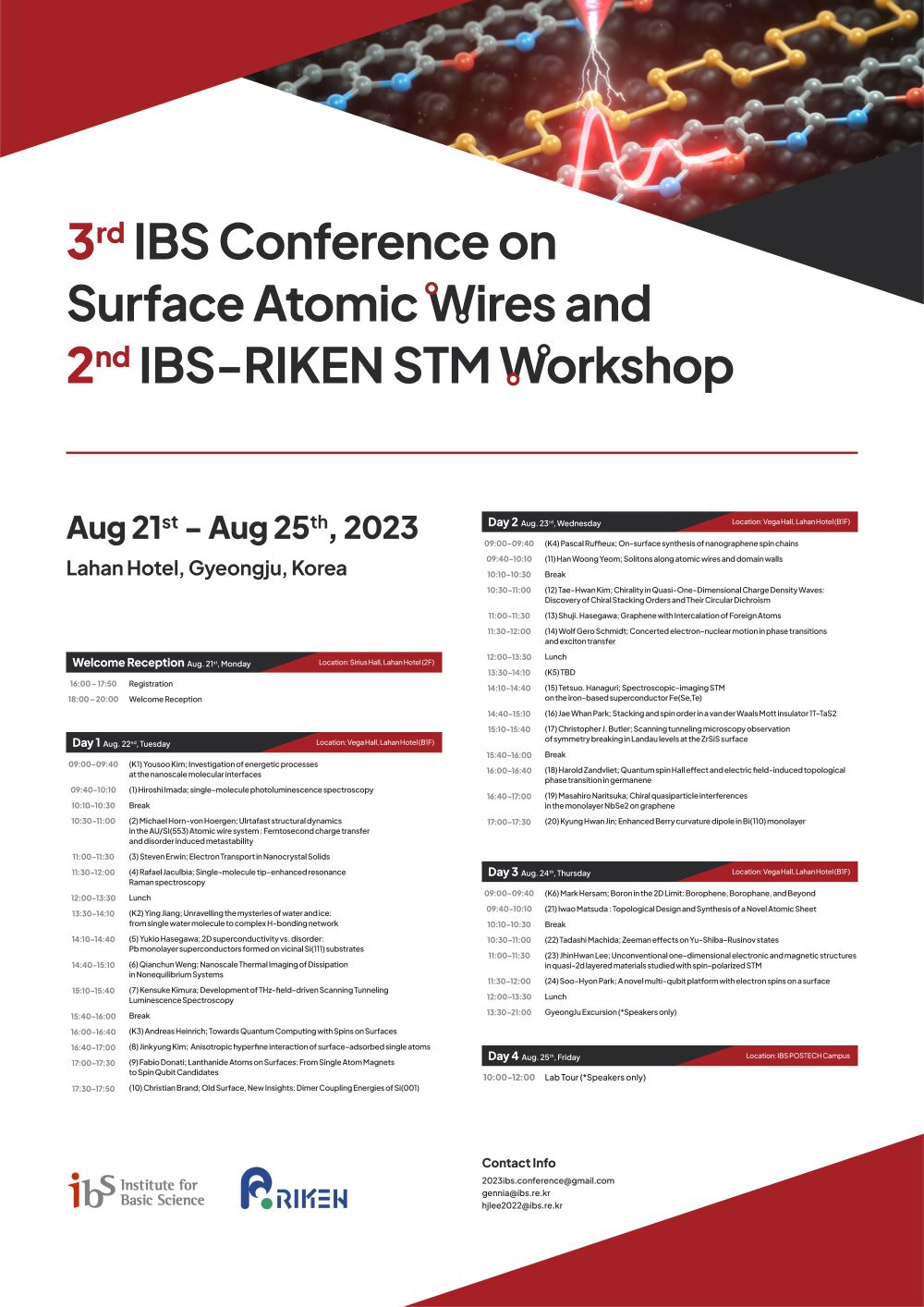 3rd IBS Conference on Surface Atomic Wires and 2nd IBS-RIKEN STM Workshop